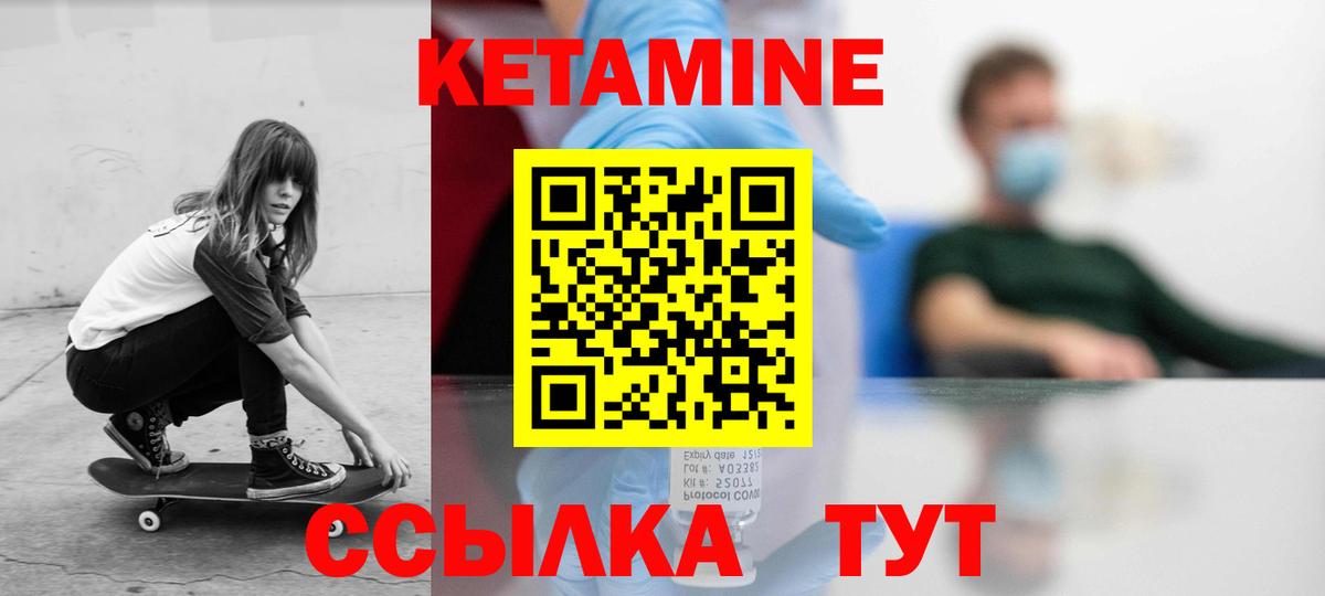 Как найти закладки?  Конопля  A-PVP СОЛЬ   Вход с VPN  COCAIN  Мефедрон кристаллы  Омск  ГАШ 