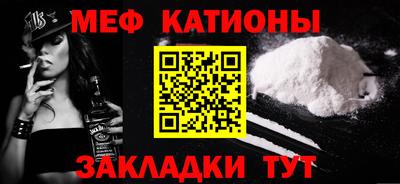 тгк Рыбинск