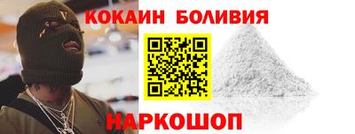 дживик Рузаевка