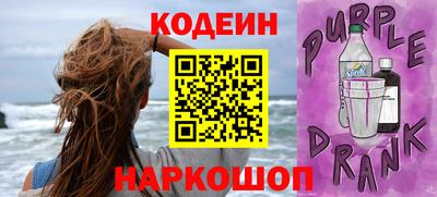 MESCALINE Рязань