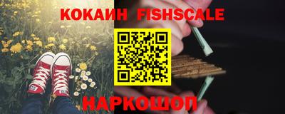 дживик Рузаевка
