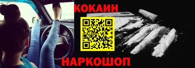 MESCALINE Рязань