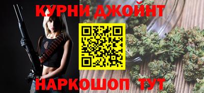 дживик Рузаевка
