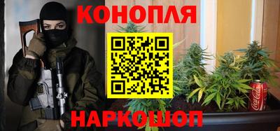 MESCALINE Рязань