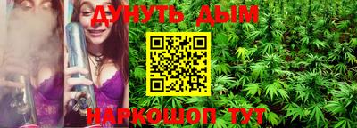 дживик Рузаевка