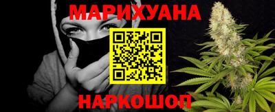 дживик Рузаевка