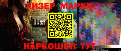 MESCALINE Рязань