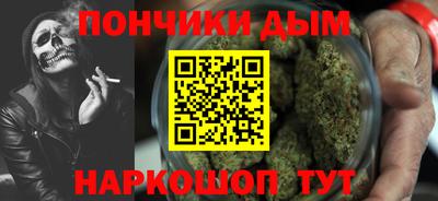 дживик Рузаевка