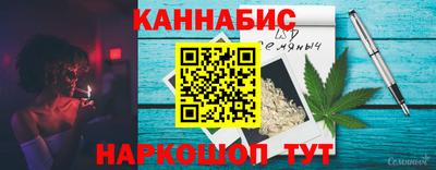 дживик Рузаевка