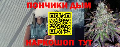 MESCALINE Рязань