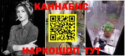 MESCALINE Рязань