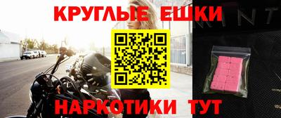 дживик Рузаевка