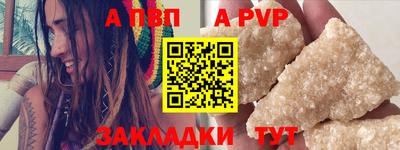 MESCALINE Рязань
