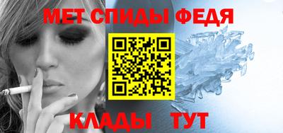 MESCALINE Рязань