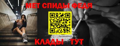 дживик Рузаевка