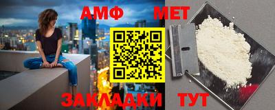 тгк Рыбинск