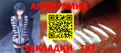 MESCALINE Рязань