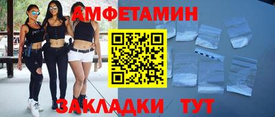 дживик Рузаевка