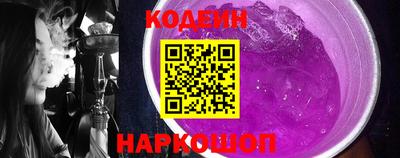 MESCALINE Рязань