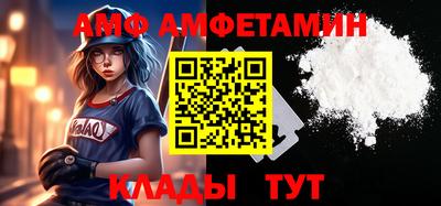 тгк Рыбинск
