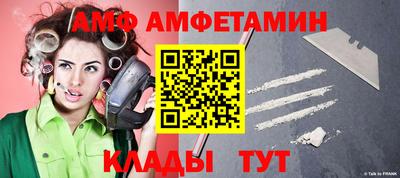 дживик Рузаевка