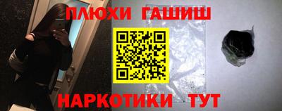 MESCALINE Рязань