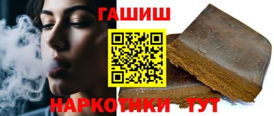 MESCALINE Рязань