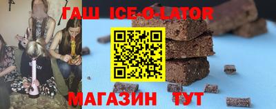 тгк Рыбинск