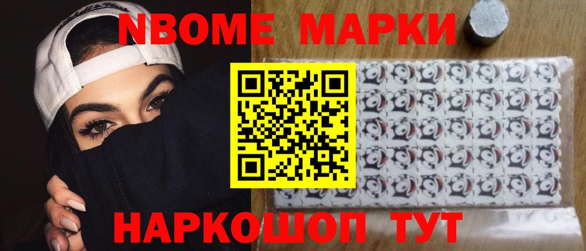 мега как зайти  ЛСД экстази кислота  Омск  Вход с VPN  Лсд 25 экстази ecstasy 